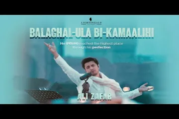 SARE LA MAKAN SE TALAB HUI Song Lyrics