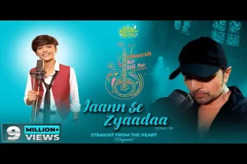 JAANN SE ZYAADAA.ALBUM.MOHANAD FAIZ Lyrics