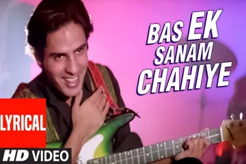 Ek Sanam Chahiye Aashiqui Ke Liye Lyrics