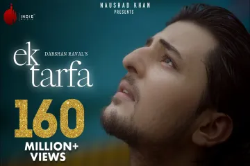 Ek Tarfa Lyrics