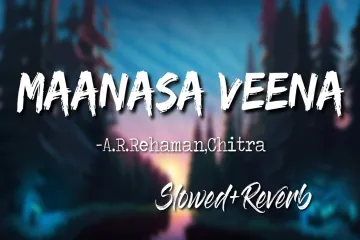Manasa veena mouna swarna song-Telugu  Lyrics
