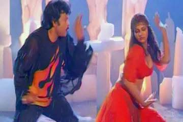 Maattekki Thooge Song Lyrics