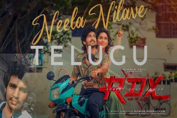 Neela nilave- | RDX | Malayalam Movie Lyrics