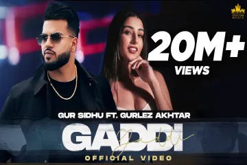 GADDI Lyrics in Hindi and English Gur Sidhu Ft Gurlez Akhtar | Kaptaan | New Punjabi Song 2022 | Punjabi Song Lyrics