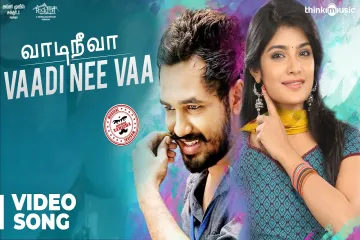 Vaadi Nee Vaa Lyrics