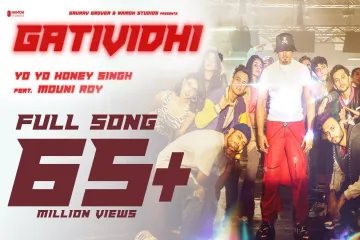 Gatividhi - lyrics | Yo Yo Honey Singh | Mouni Roy | Lyrics