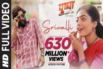 Srivalli song lyrics  Pushpa  Javed Ali Lyrics