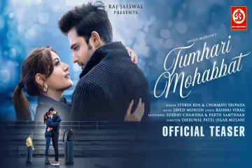 Tumhari Mohabbat TEASER  Stebin Ben  Chinmayi S  JavedMohsin  Rashmi Virag  Surbhi C Parth S Lyrics