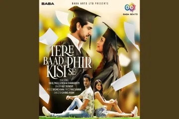 Tere Baad Phir Kisi Se Lyrics