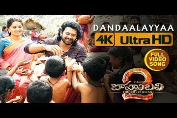 Dandaalayyaa Song  - Baahubali 2  Lyrics