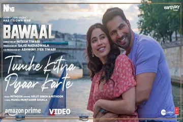 Tumhe Kitna Pyaar Karte (Video) Bawaal | Varun, Janhvi | Mithoon, Arijit, Manoj | Sajid N, Nitesh T Lyrics