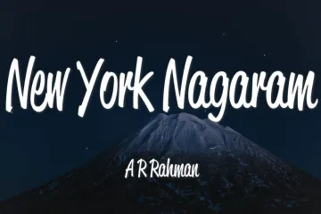 newyork nagaram song  Lyrics