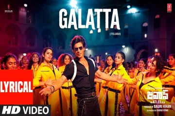 Galatta Song  ndash Jawan 2023 Lyrics