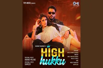 High Hukku (feat. Nikhita Gandhi) Lyrics