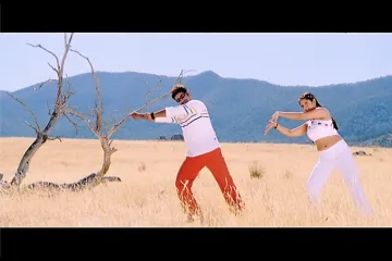 Tholi Pilupe  Song Lyrics