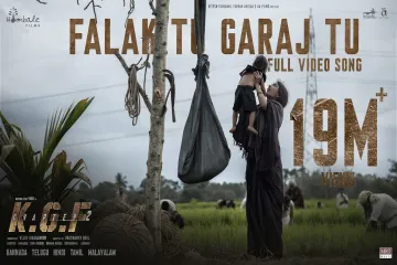 Falak Tu Garaj Tu - KGF Chapter 2 Lyrics