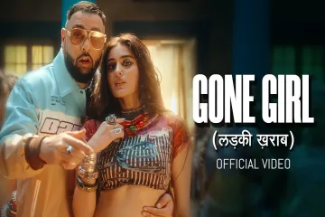 Gone Girl - Badshah, Payal Dev Lyrics