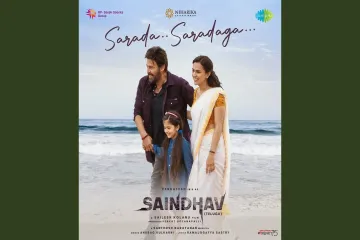 Sarada Saradaga  - Saindhav / Santhosh Narayanan, Anurag Kulkarni and Ramajogayya Sastry Lyrics