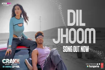 Dil Jhoom Song  Lyrics