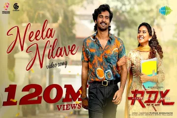 Neela Nilave Song Lyrics