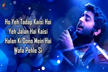 Tumse Bhi Zyada Lyrics-Tadap | Pritam, Arijit Singh Lyrics