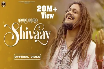 Namo Namo Shivaay Lyrics in Hindi and English Official Video  || Hansraj Raghuwanshi || DJStrings || Amarnath katha | Kabeer Lyrics
