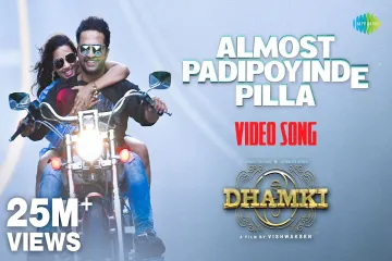 Almost Padipoyinde Pilla -Das Ka Damki l  Adithya RK, Leon James Lyrics