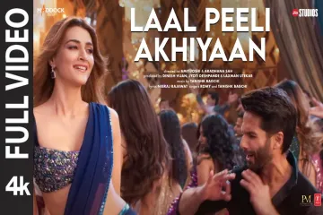 Laal Peeli Akhiyaan Lyrics