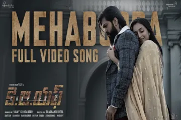 Mehabooba Song  in Telugu and English - K.G.F: Chapter 2 Movie Lyrics