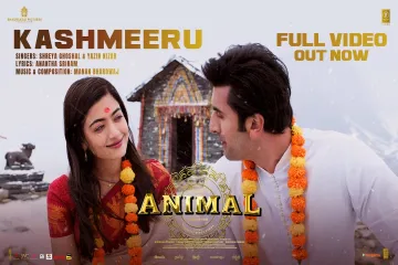 Kashmeeru Song  In Telugu amp English ndash Animal Lyrics