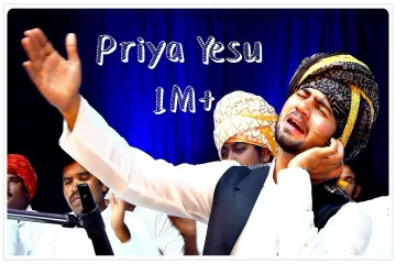 PRIYA YESU (COVER) Song Lyrics | ENOSH KUMAR  Lyrics