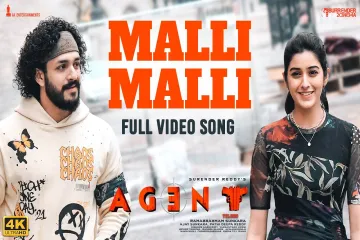 Malli Malli song  | Agent | Hiphop Tamizha Lyrics