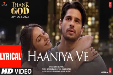 Haaniya Ve - Thank God  Lyrics