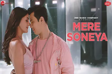 Mere Soniye Song Lyrics