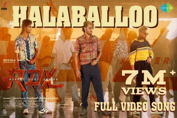 Halaballoo Song  Lyrics