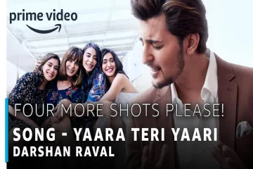 Yaara Teri Yaari  Lyrics