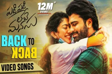 Padi Padi Leche Manasu  Lyrics