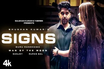 Signs song Lyrics - Guru Randhawa Lyrics