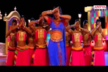 Amrutham Kurisina Rathri Lyrics