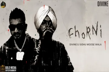 CHORNI SIDHU MOOSE WALA Lyrics