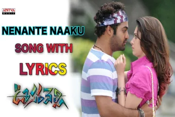 Nenante Naku Lyrics | Oosaravelli | Adnan Sami | Devi Sri Prasad | Ramajogayya Sastri Lyrics