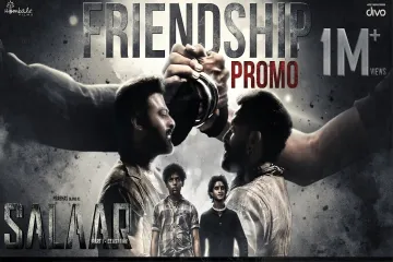 Salaar Movie Friendship Lyrics