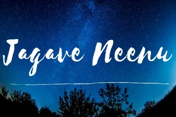 Jagave neevu- Love 360 | Sid sriram Lyrics