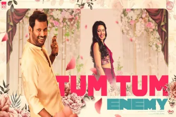 Tum Tum (Tamil) Lyrics