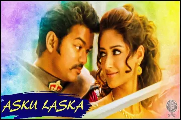 Asku Laska Song  in Tamil amp English Lyrics