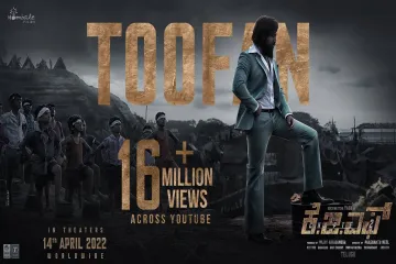 Toofan Lyrics - KGF Chapter 2 |  Santhosh Venky, Sachin Basrur, Ravi Basrur, Puneeth Rudranag, Manesh Dinakar, Varsha Achrya , Mohan Krishna Lyrics