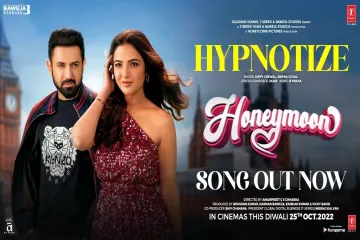 Hypnotize (Video) Honeymoon (ਹਨੀਮੂਨ) | B Praak, Jaani | Gippy G, Jasmin B | Shipra G|Bhushan K Lyrics