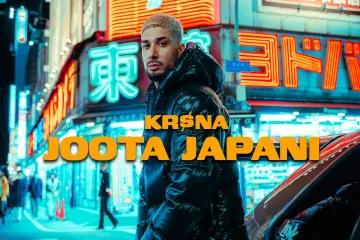 Joota Japani Lyrics