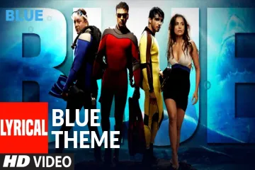 BLUE THEME SONG Lyrics