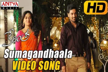 Sumagandhaala  Song - Kerintha Video Songs - Sumanth Aswin, Sri Divya - Aditya Movies Lyrics